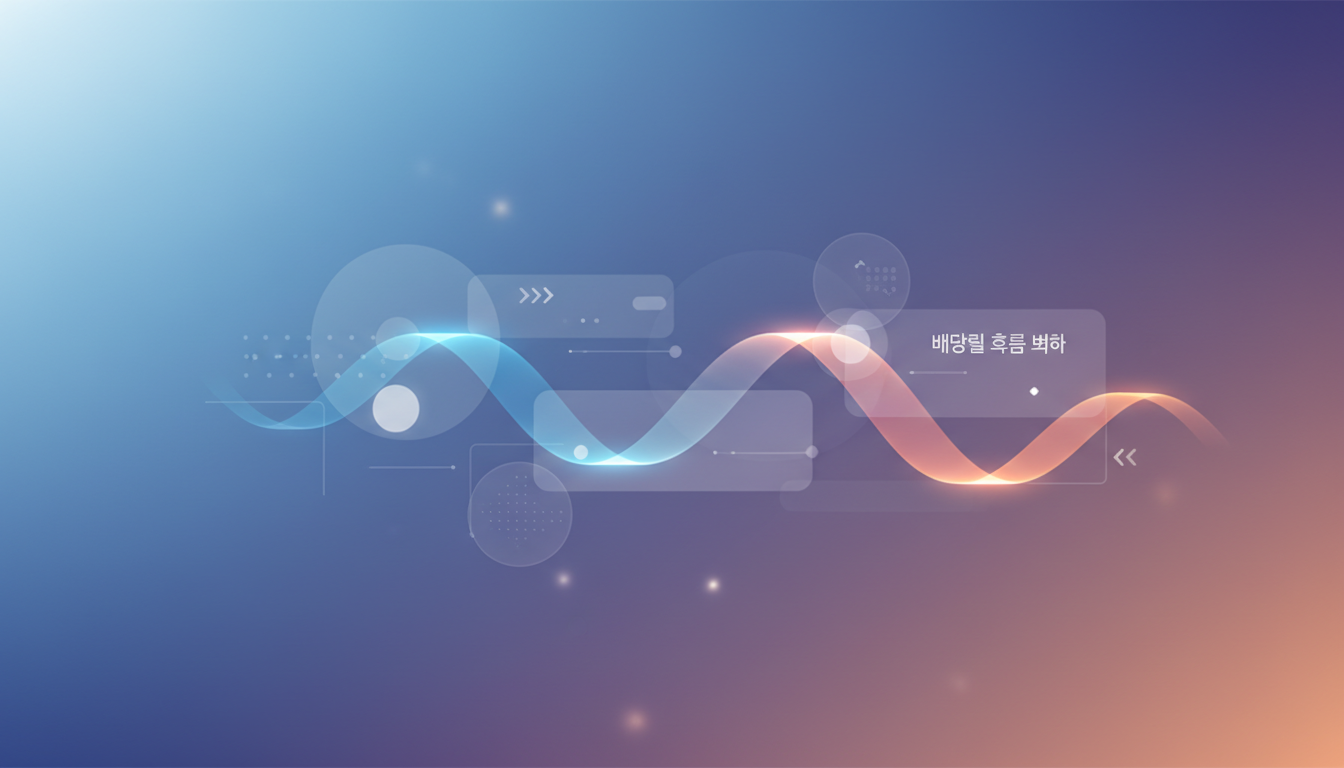 zodiactail.com - 배당률 흐름 변화를 읽는 고급 베팅 예측 전략 관련 안내 이미지